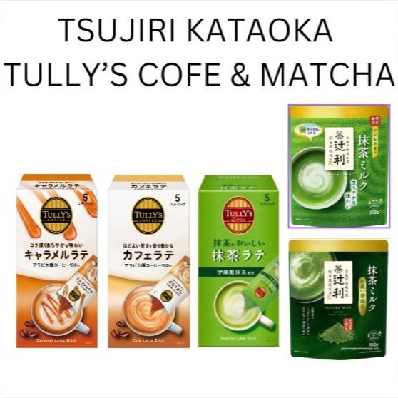 

Green Tea Matcha Latte Powder Bubuk Starbucks MUJI Tulys