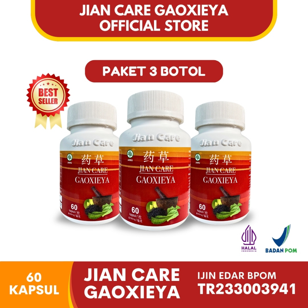 Paket 3 Botol - Jiancare Gaoxieya Obat Diabetes 100% Original