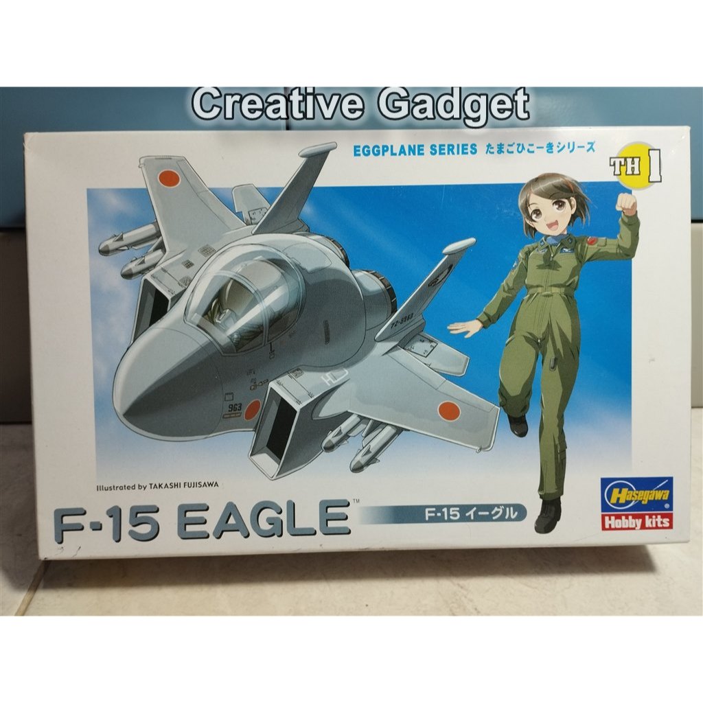 US / Japanese F-15 Eagle Fighter Aircraft - Egg Plane Kit Hasegawa Model - No Scale Cute Plane F15 -