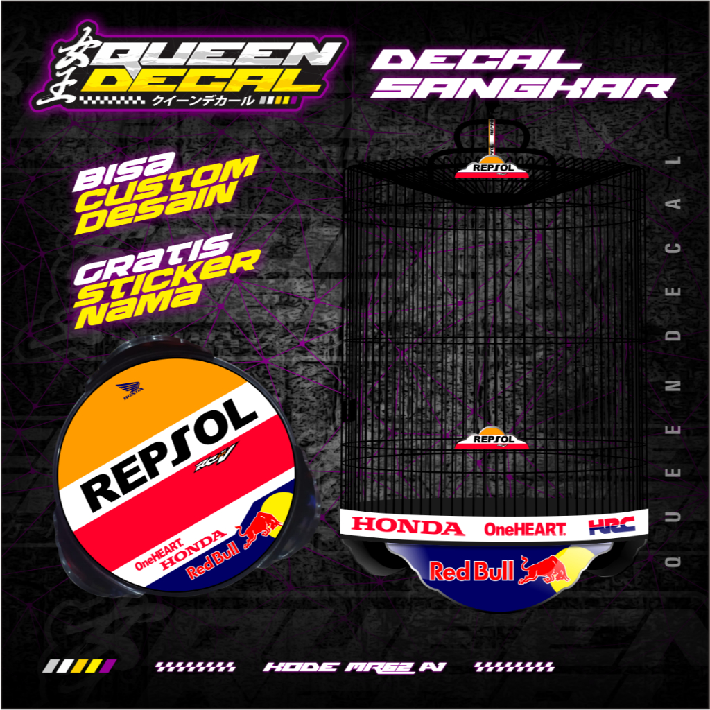 Aksesoris Stiker Sangkar Tebok Murai Ebod Jaya - Stiker Kandang Murai (Bulat) Decal Custom Racing Mo