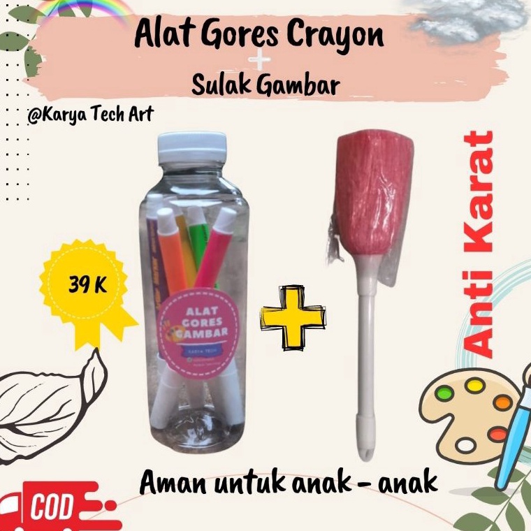 

ART M7J8 ALAT GORESKERIK CRAYON BONUS SULAK GAMBAR BOTOL SIMPAN Gagang plastik