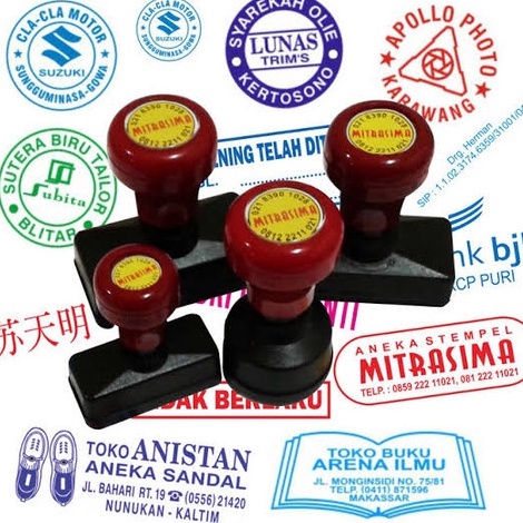 

ART N4C9 STEMPEL OTOMATIS CUSTOM FREE DSAIN
