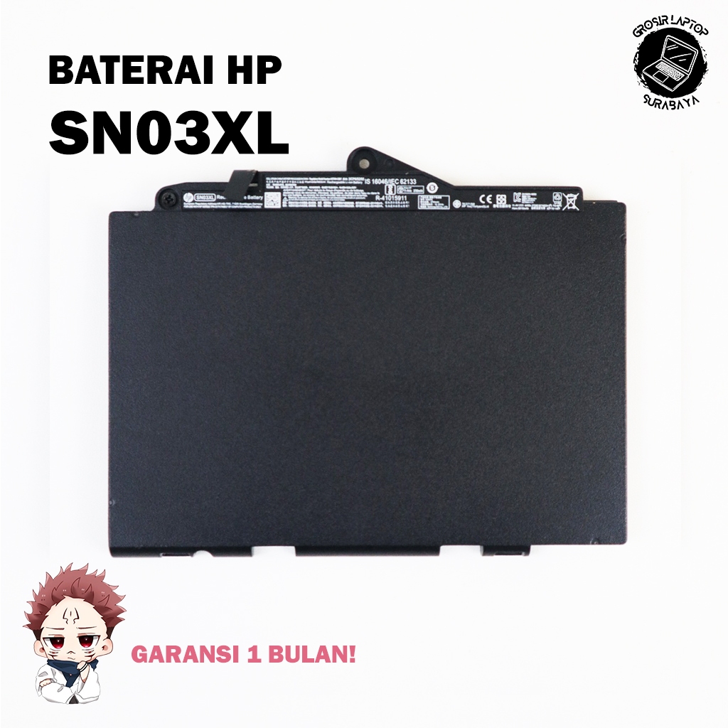Baterai HP 735 G5 725 G4 820 G4 820 G3 | Model SN03XL | 3910 mAh | 44Wh