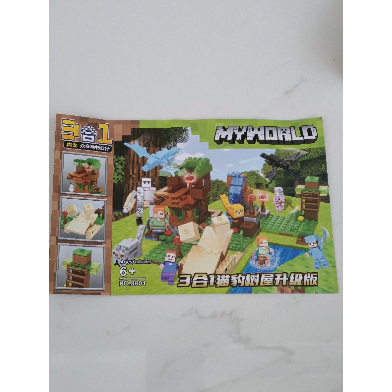 MY WORLD MINECRAFT BRICKS LEGO MYWORLD MINE CRAFT KADO MAINAN ANAK KWS
