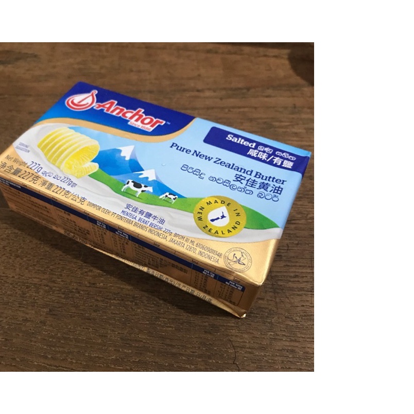 

KODE PRODUK YZNLL8455 Pure New Zealand Salted Butter Anchor 227gr GosendGrab Only