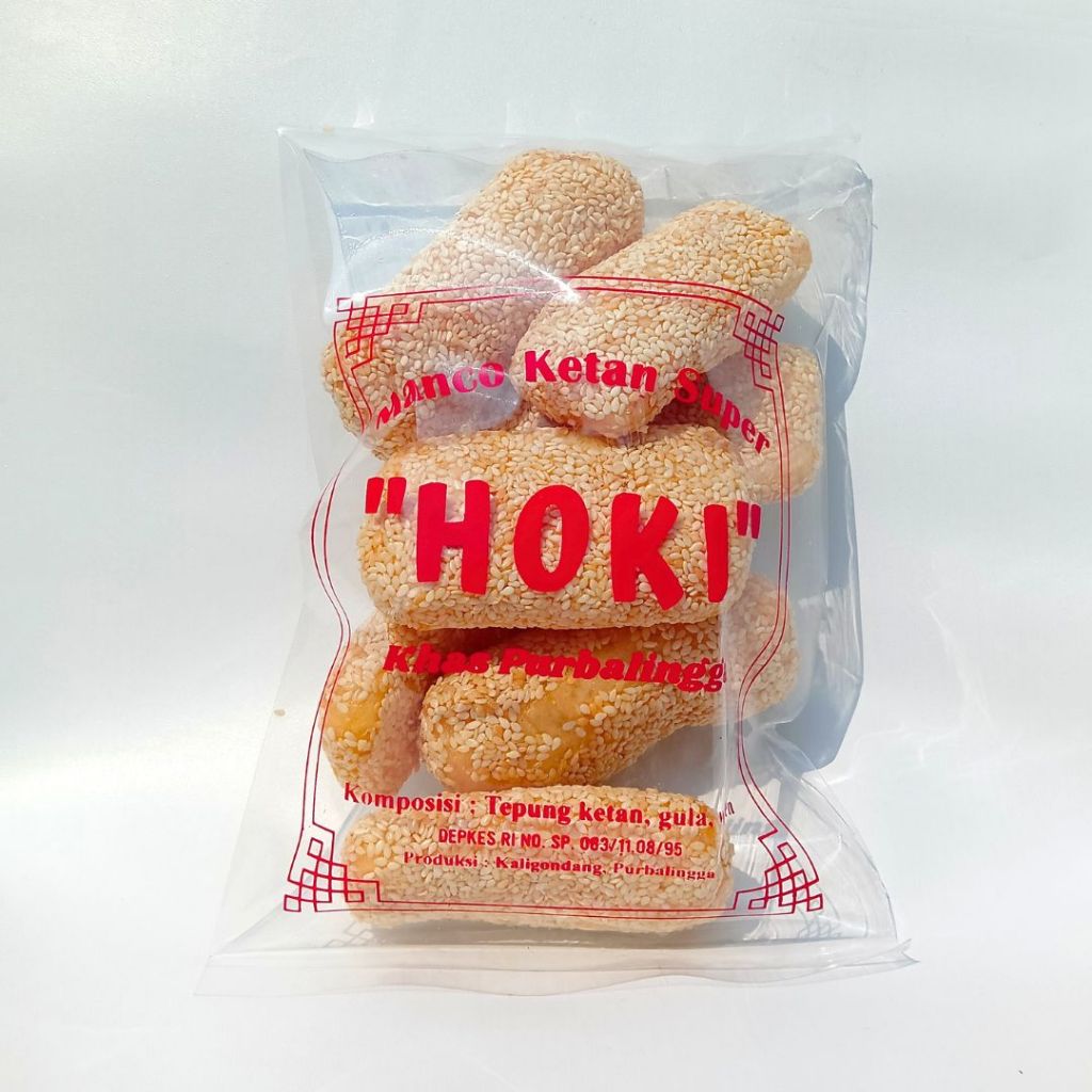 

Manco Hoki Khas Purbalingga