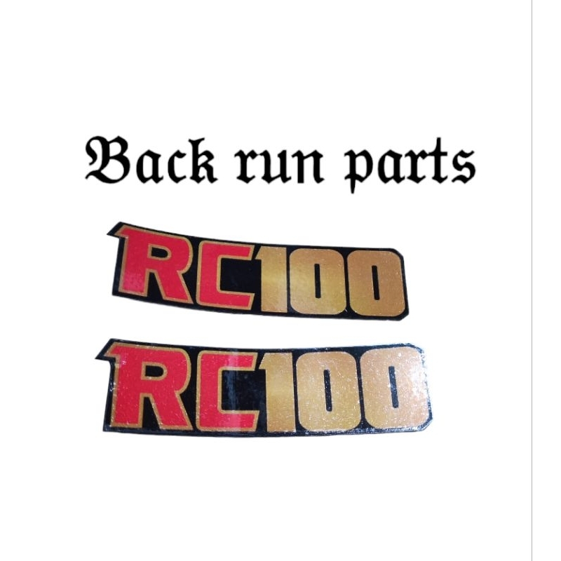 stiker cover aki suzuki rc100 sticker cover aki suzuki rc100