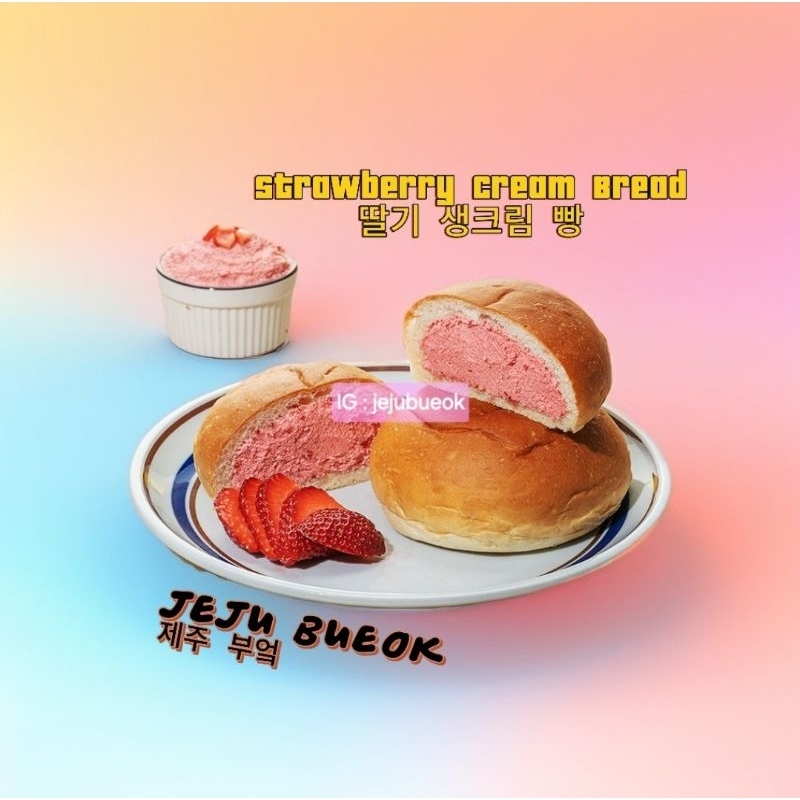 

Korean Red Bean Cream Bread/Korean Cream Bread/ Roti krim Korea