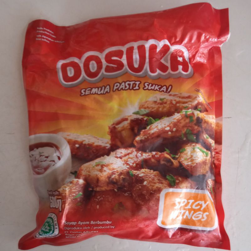 

Dosuka spicy wings 500gram