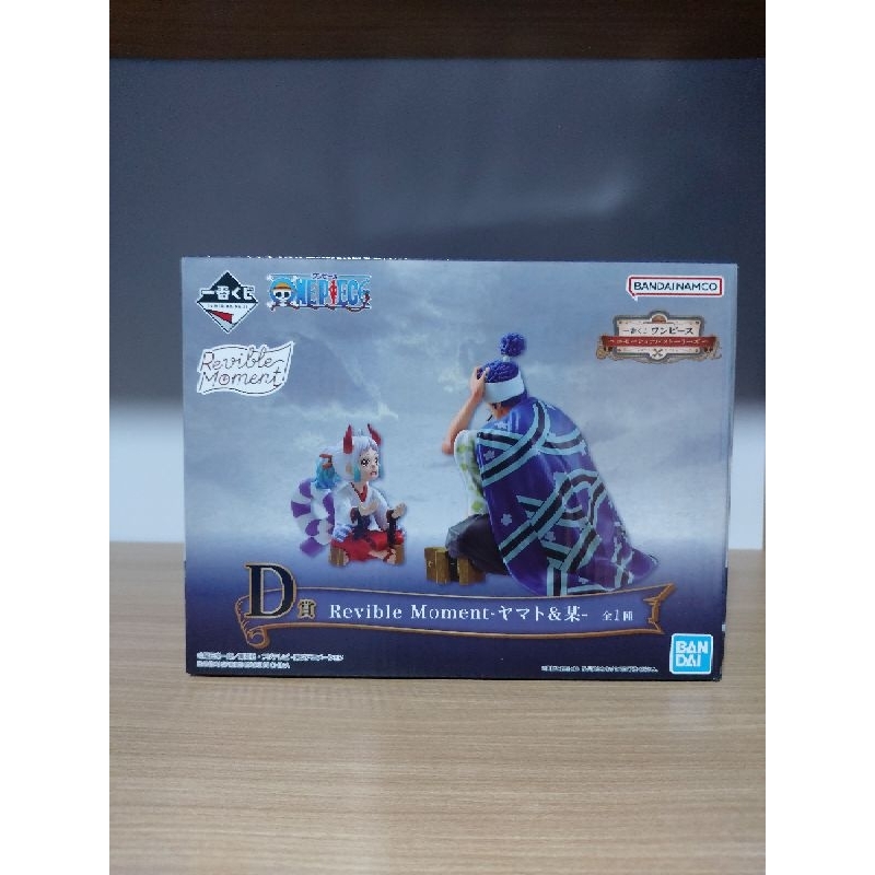 Ichiban Kuji One Piece Revible Moment Prize D Yamato & Ushimaru