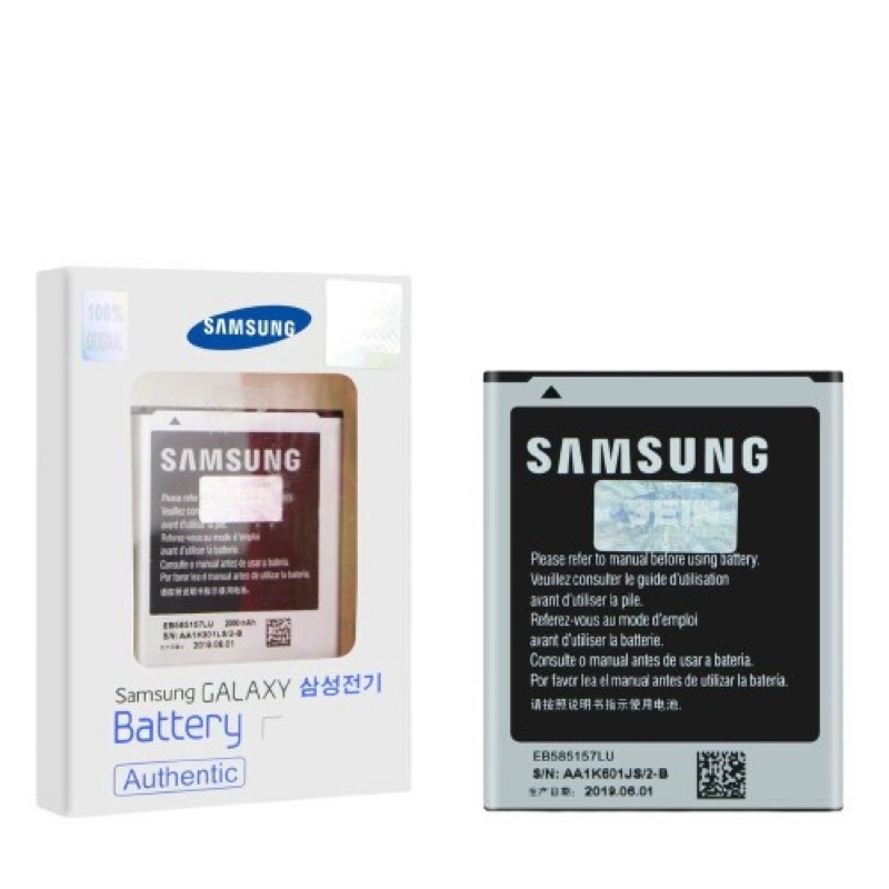 Baterai Samsung J2 Prime/J3/J5/J2 Pro Ori New