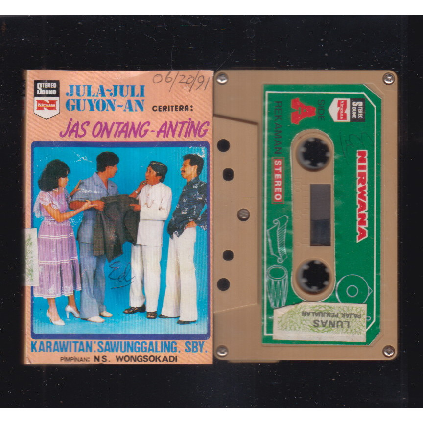 KASET KARAWITAN SAWUNGGALING SURABAYA - JULA-JULI GUYONAN JAS ONTANG-ANTING