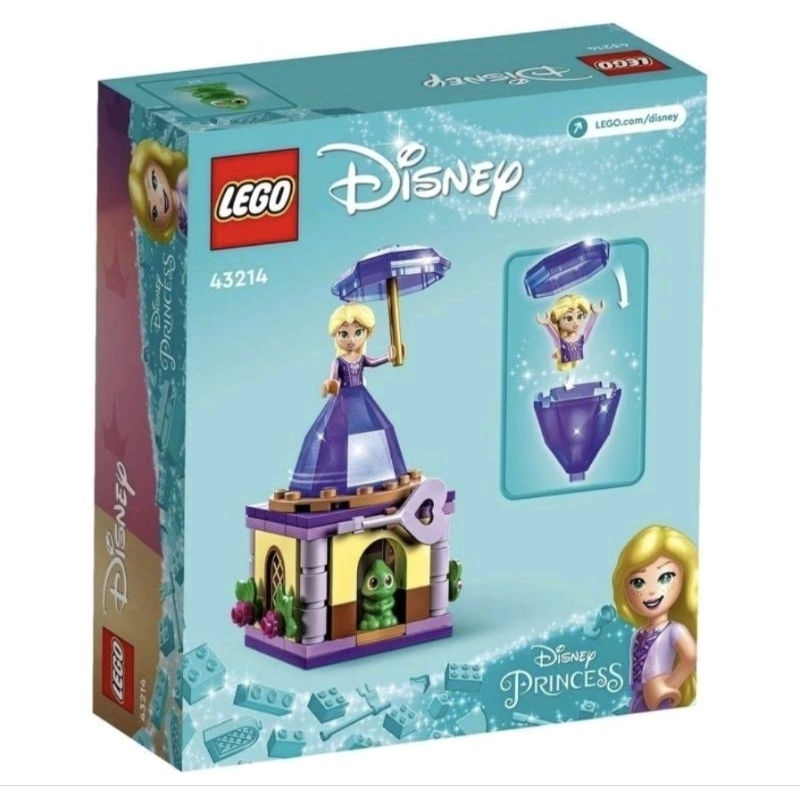 Lego twirling Rapunzel 43214 original