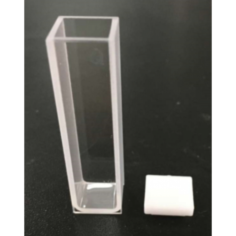 Kuvet Kuarsa Cuvette Quartz 3,5 ml