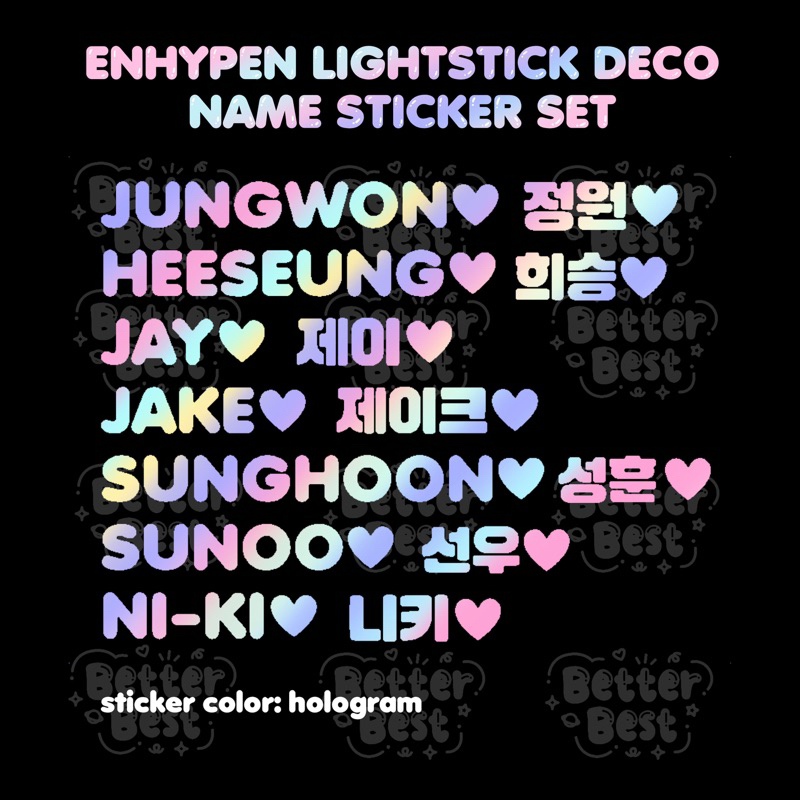 ENHYPEN LIGHTSTICK DECO STICKER