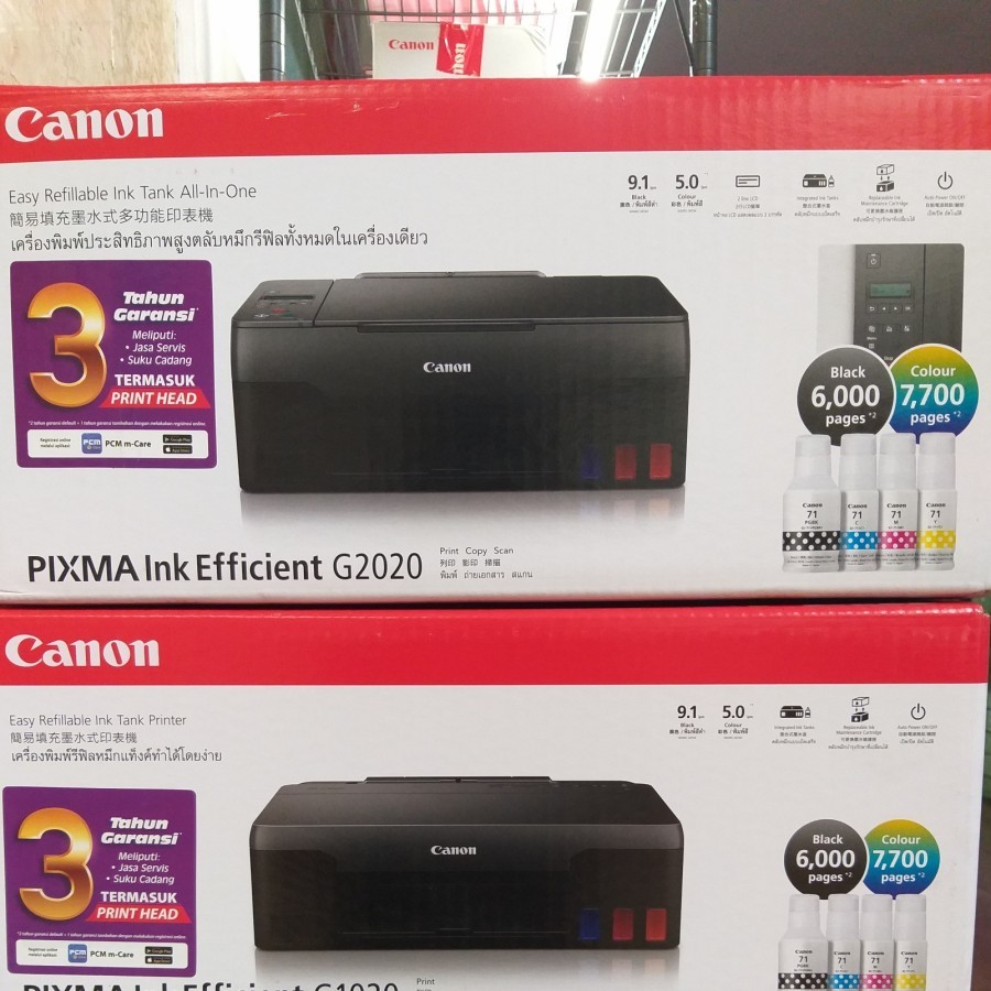 CANON PIXMA G2020 INKTANK PRINT SCAN COPY Printer InkTank Canon PIXMA G2020 (Print/ Scan/ Copy)