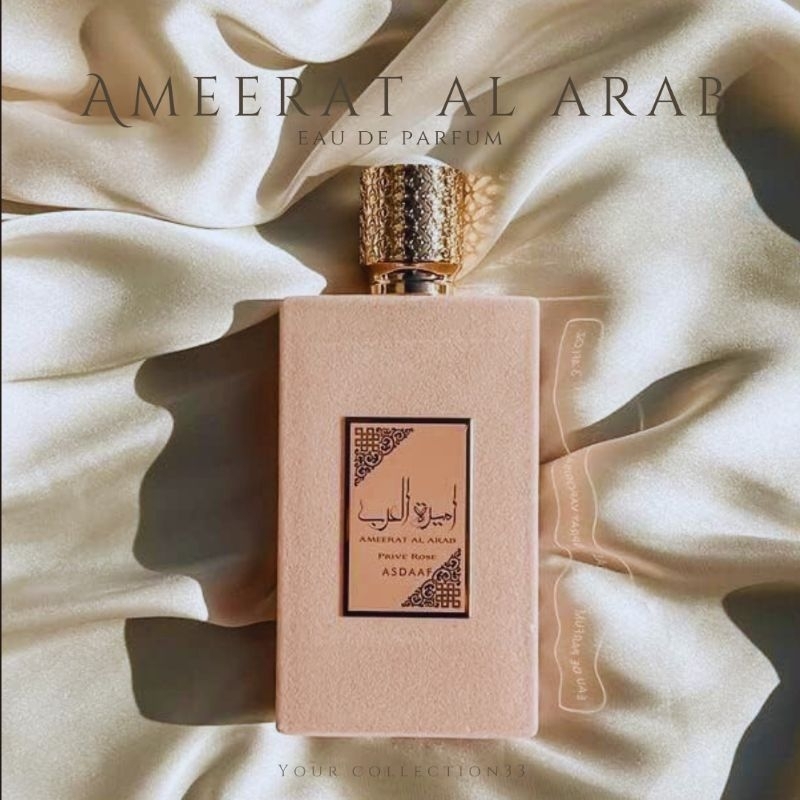 Asdaf Ameerat Al Arab -Eau De Parfum