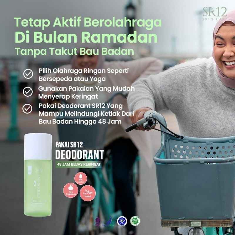 deo spray premium sr12