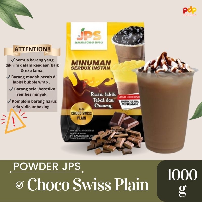 

JPS Powder Choco Swiss PLAIN 1kg
