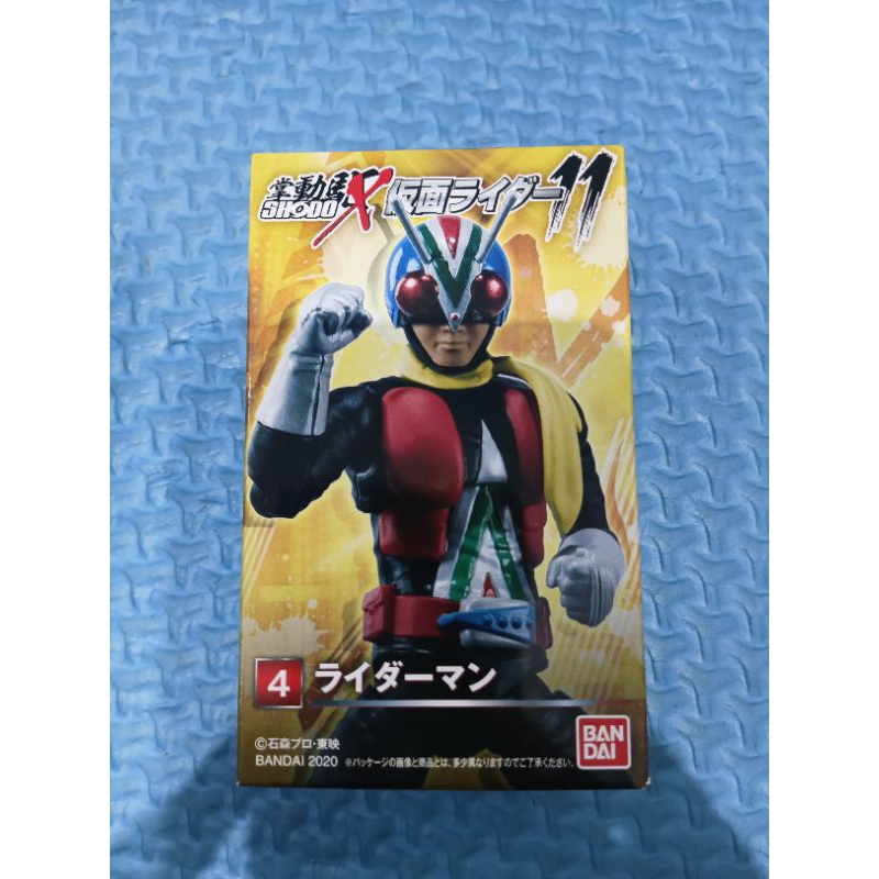 Shodo Kamen Riderman Not SHF