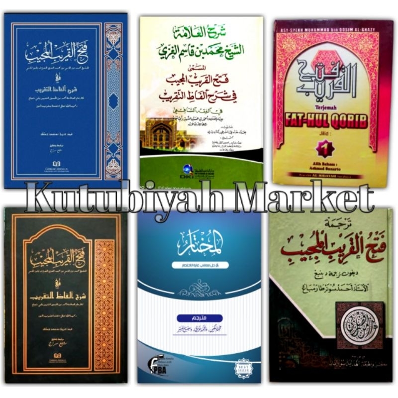 Kitab Fathul Qorib DKi Beirut - Andalus - Makna Jawa Pegon - Terjemah Perkata - Terjemah Indonesia f