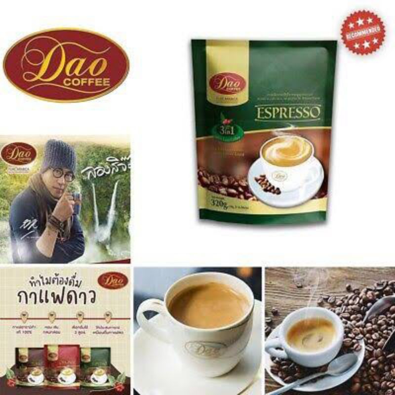 

Dao Coffee Pure Arabica 3in1 Instan Kopi Ecer Sachet