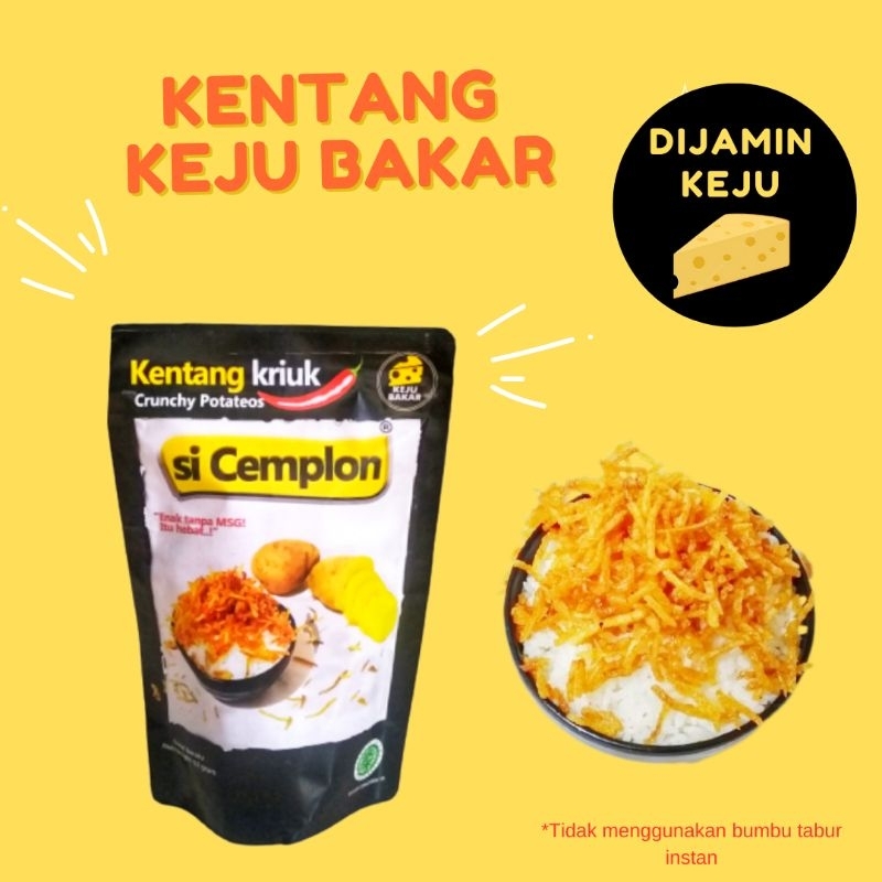 

SI CEMPLON KENTANG KEJU BAKAR PEDAS NON MSG 52 gr Khas Bogor