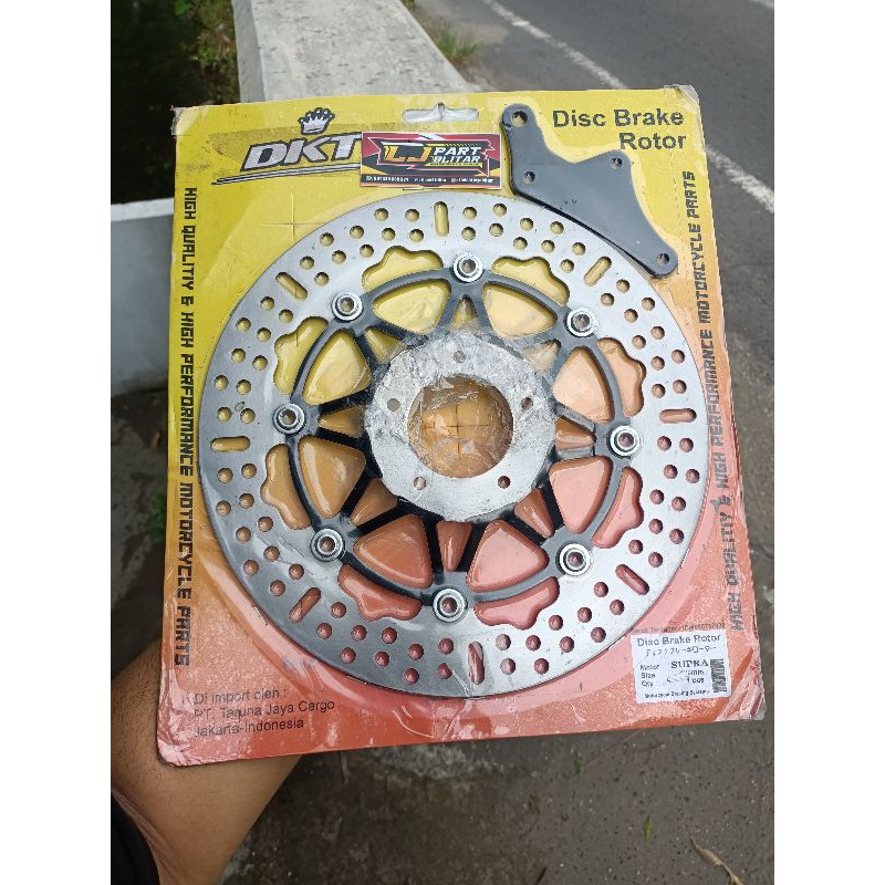DISK BRAKE BAUT 5 HONDA SUPRA X CB GL MEGAPRO TIGER LAMA PIRINGAN CAKRAM LEBAR 300MM PNP TROMOL HOND