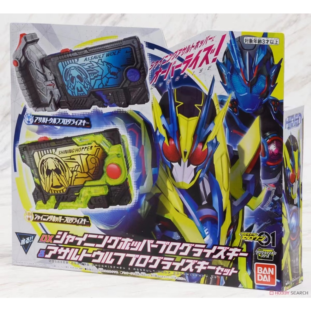【 Spot 】 Bandai Kamen Rider 01 Zero One DX Shining Locust Assault Wild Wolf Tape Set