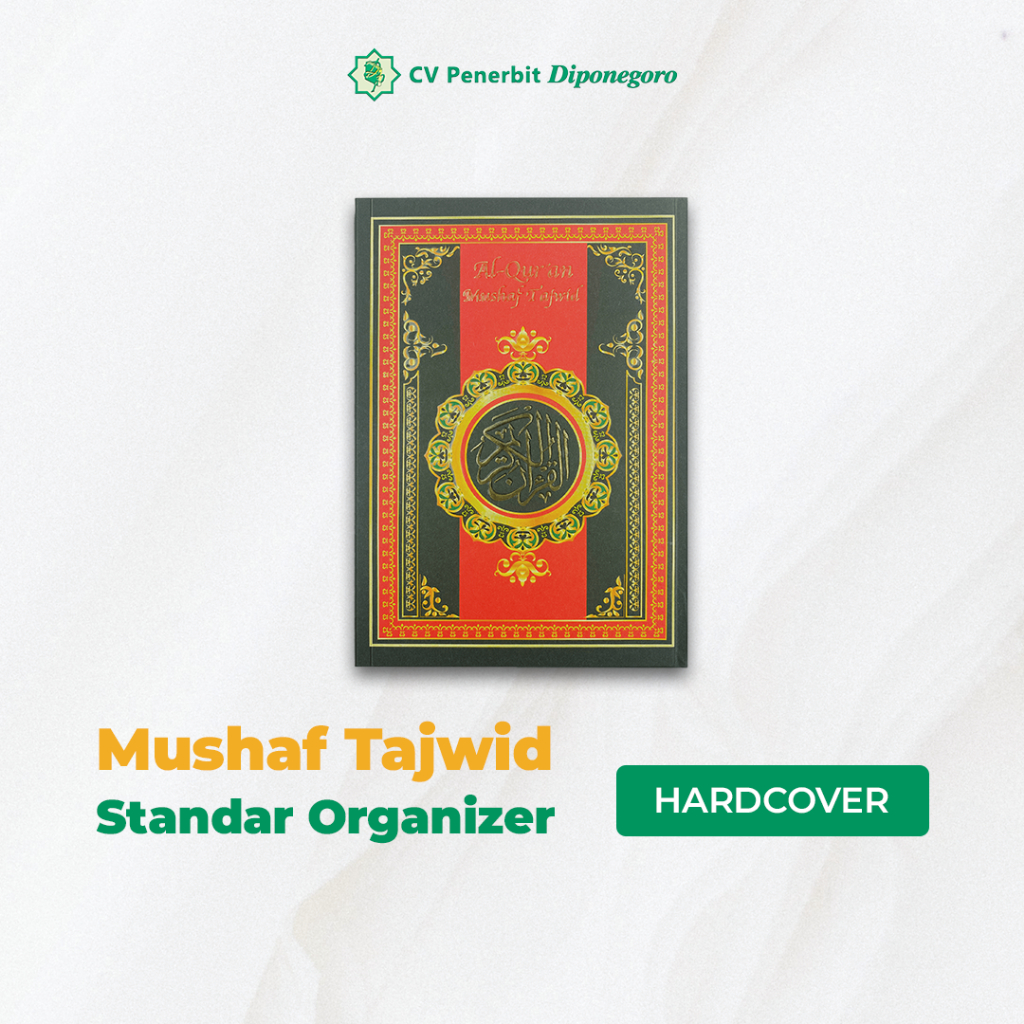 Mushaf Al-Qur'an Tajwid Standar 20X15 CM  HARDCOVER  | Al - Qur'an Tajwid Warna | Al - Qur'an Reslet
