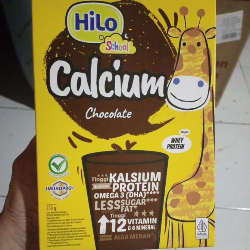 

hilo school coklat 250 gr