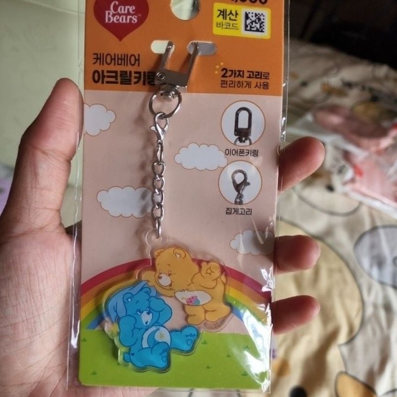 CARE BEARS DAISO KEYRING GANTUNGAN KUNCI JASTIP KOREA (READY STOCK)