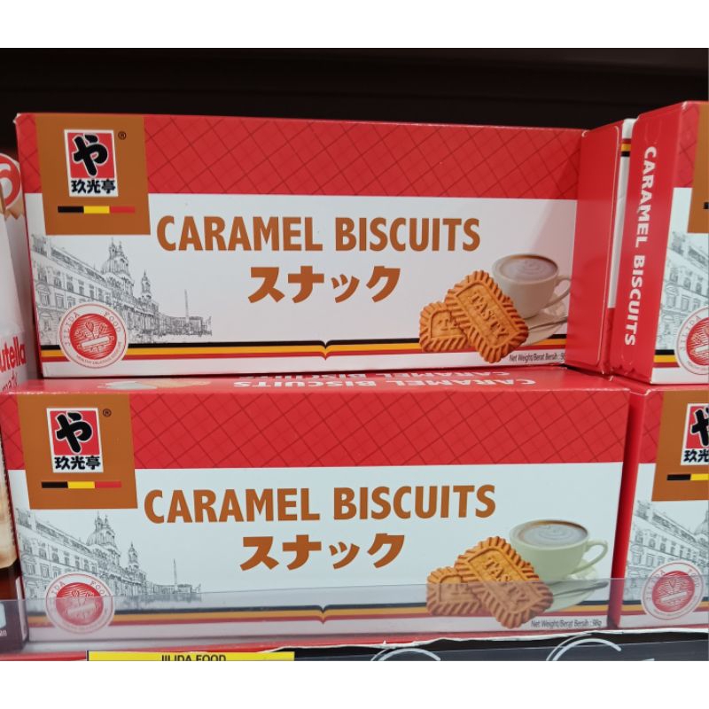 

Biskuit Caramel Food Karamel Biscuits Biscuit Jilida 98gr 98 gr JGT