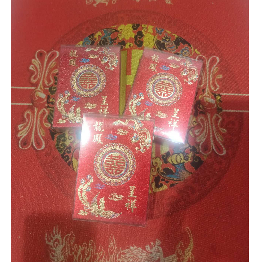 

Angpao Pendek Pernikahan / Angpau Wedding Feng Long isi 20 pcs
