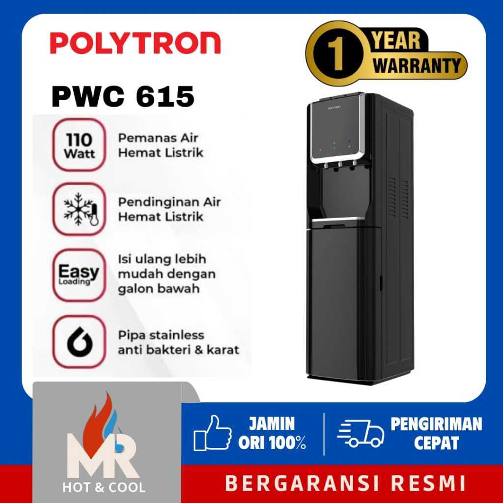 POLYTRON PWC615X DISPENSER GALON BAWAH PWC 615 KOMPRESOR PS-PWC615X