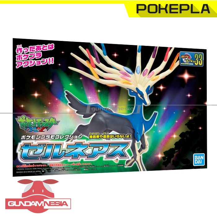 [PokePla] Xerneas – Pokemon Plamo Collection Select Series No. 33