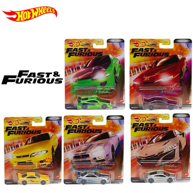 HOT WHEELS SET FAST AND FURIOUS PREMIUM 2022 NISSAN SKYLINE GT-R BNR34