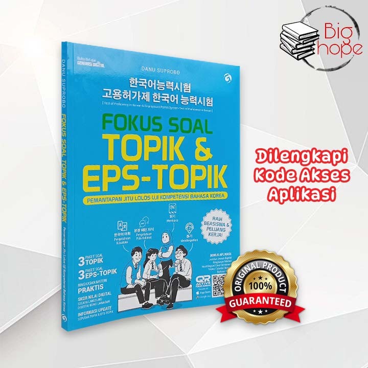 Fokus Soal TOPIK & EPS-TOPIK, Buku Bahasa Korea, Buku EPS, Buku TOPIK, Genta Group