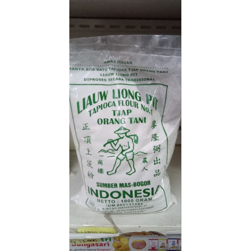 

Sagu Tani Cap liaw Pit 1kg