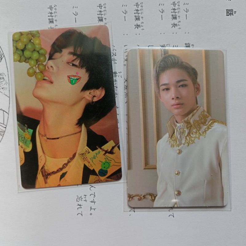 [ready] pc bdc pob shopee photocard sunghoon dimension dilemma dd bdc grape anggur polaraid ggu ggu