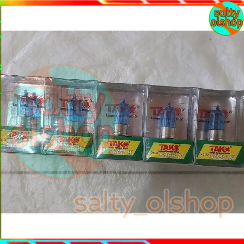 lampu motor / lampu depan halogen bulb / bohlam / cool blue 18w