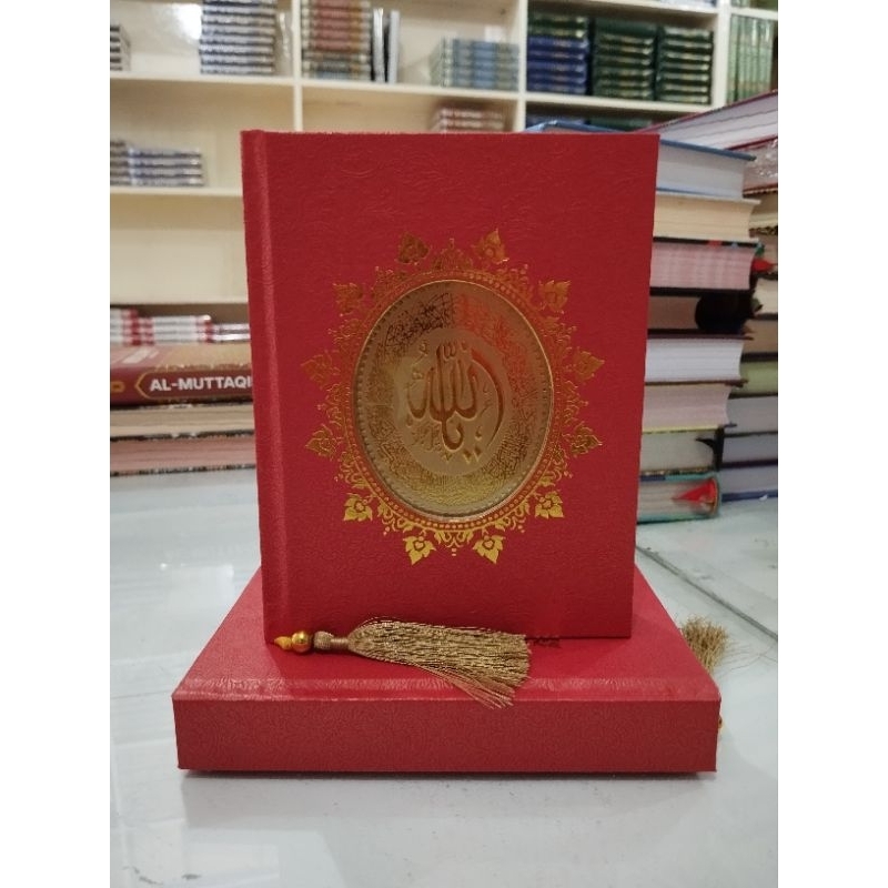Cetak Custom Majmu syarif Lengkap Untuk Acara 40/100 Hari by Pustaka Baru