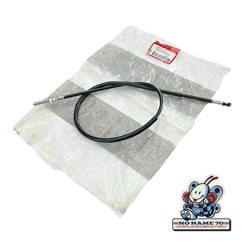 Kabel Tali Kopling Kupling Honda Supra XX Original