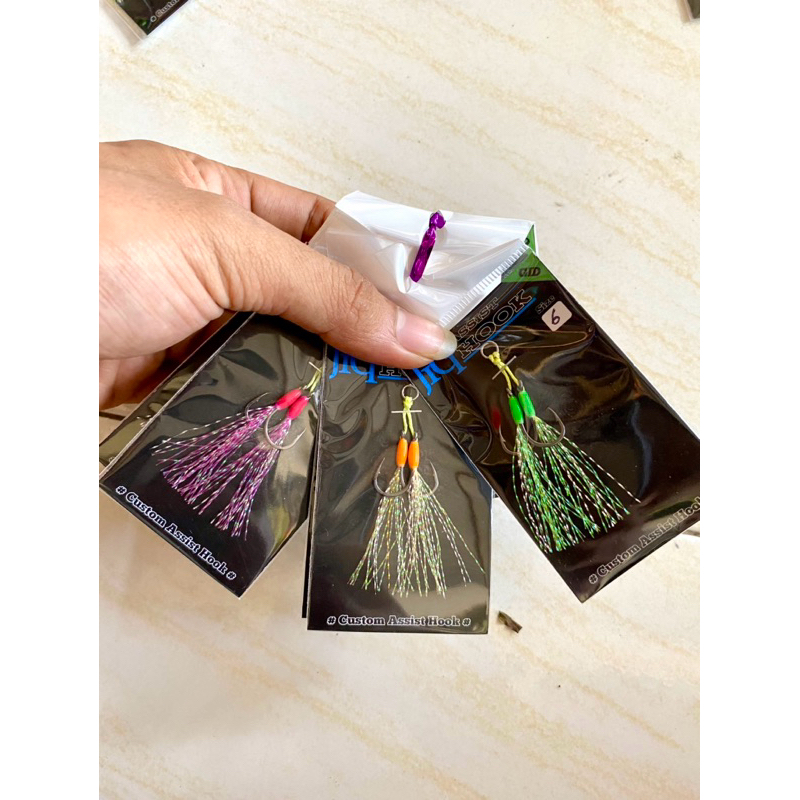 Assis Hook Dobel Kail dengan resin GID