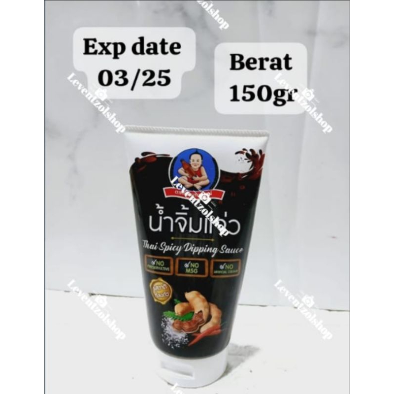 

SAUCE PEDAS TRADISIONAL THAILAND MERK DEK SOMBUN 150GR