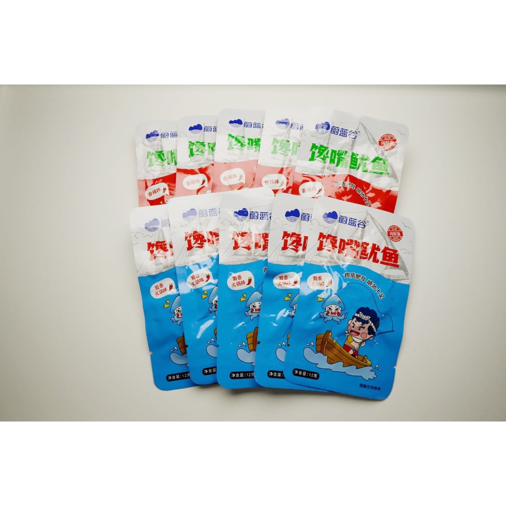 

Snack Cumi Mix Rasa Mala Original dan Pedas (isi 10)