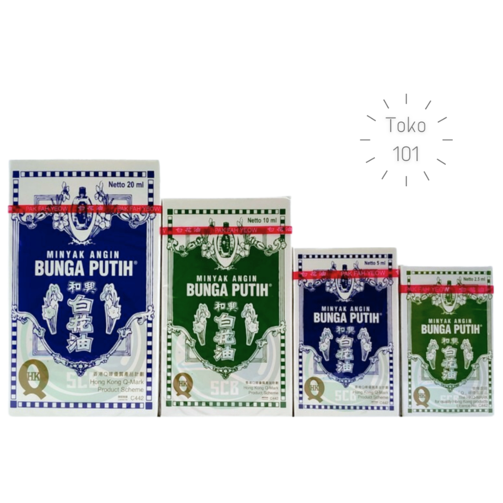 Minyak Angin Cap Bunga Putih