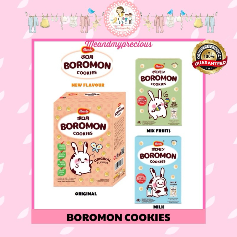 MMP - Monde Boromon Cookies / Monde  Boromon Wafer / biskuit bayi / snack anak / Cemilan Anak Bayi /