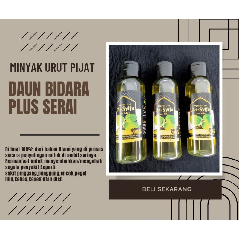 Minyak Urut / Pijat Daun Bidara Plus Serai " AS-SYIFA " 100ml