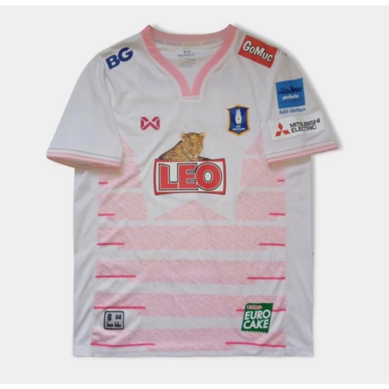 Jersey BG Pathum Away 2022/23 Original